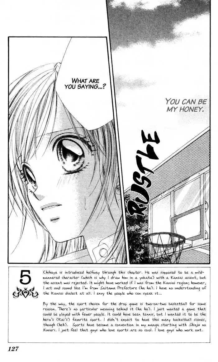 Honey x Honey Drops Chapter 4 page 2