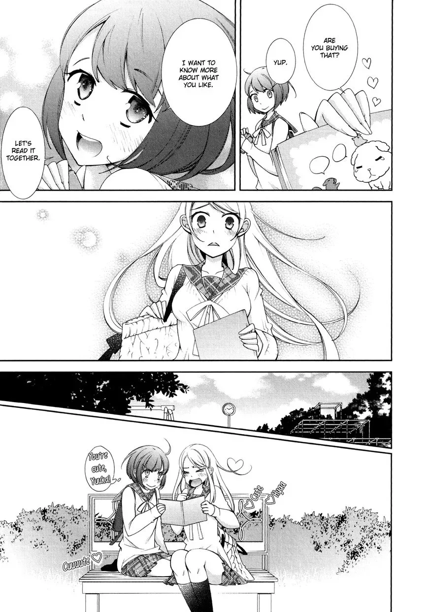 Honto No Kanojo Chapter 4 page 7