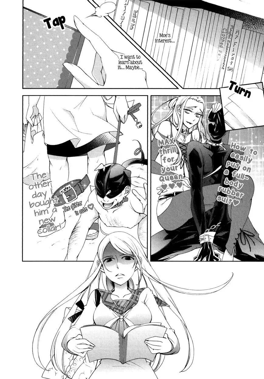 Honto No Kanojo Chapter 4 page 4