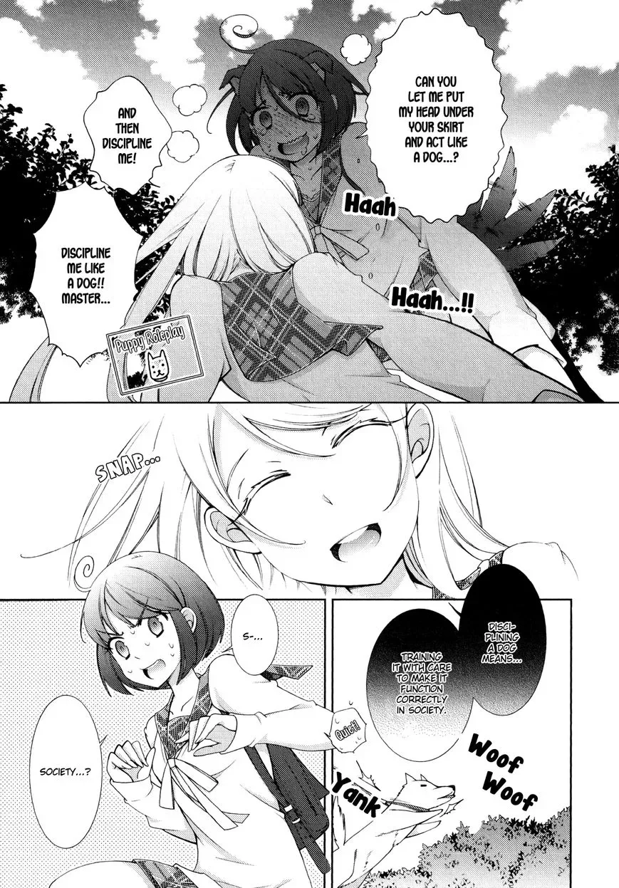 Honto No Kanojo Chapter 4 page 11