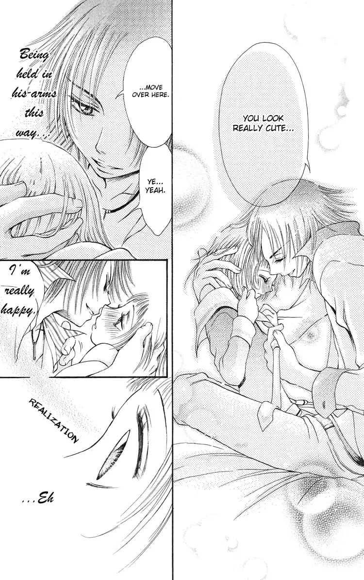Osaerarenai! Chapter 3 page 4