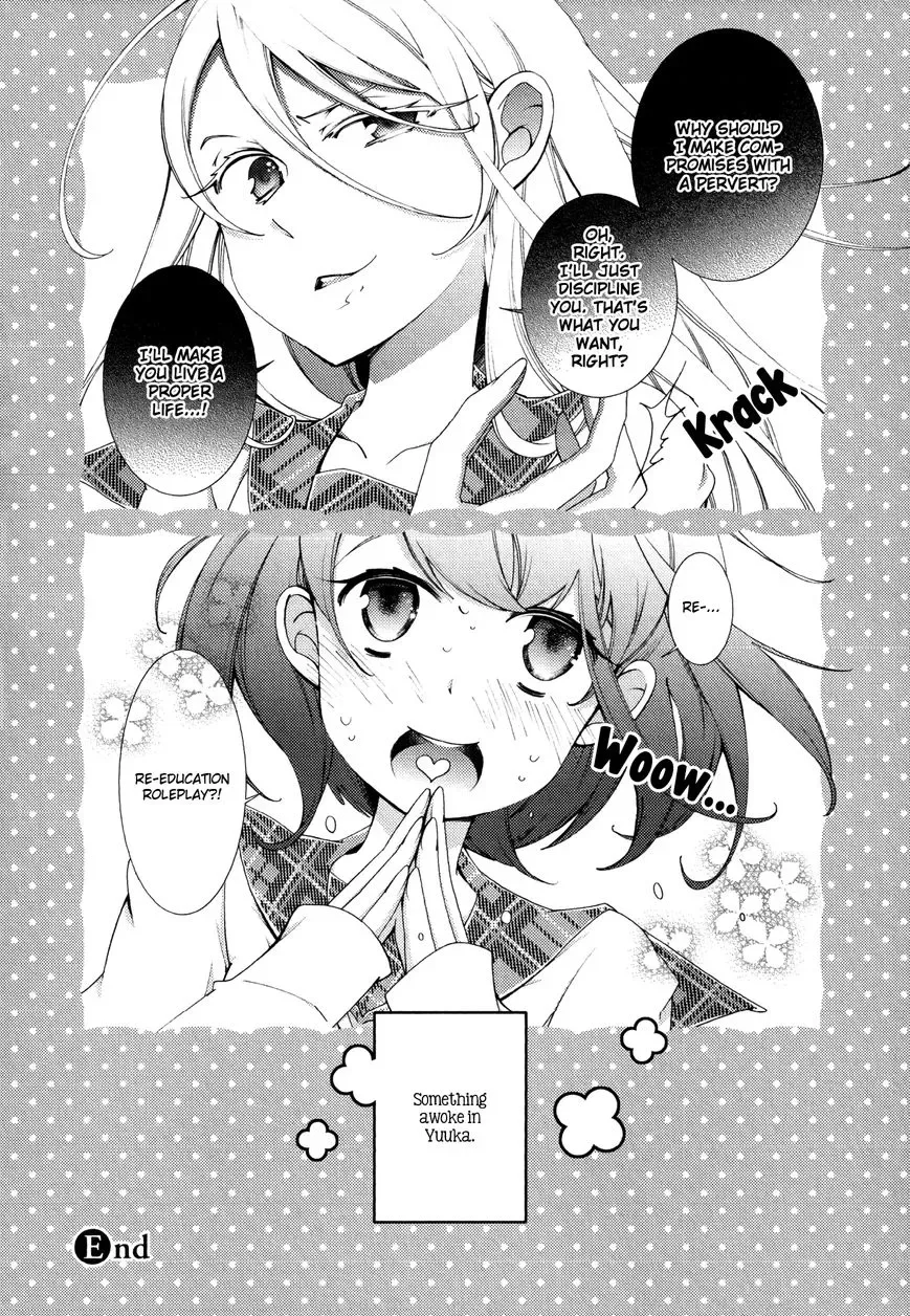 Honto No Kanojo Chapter 4 page 12