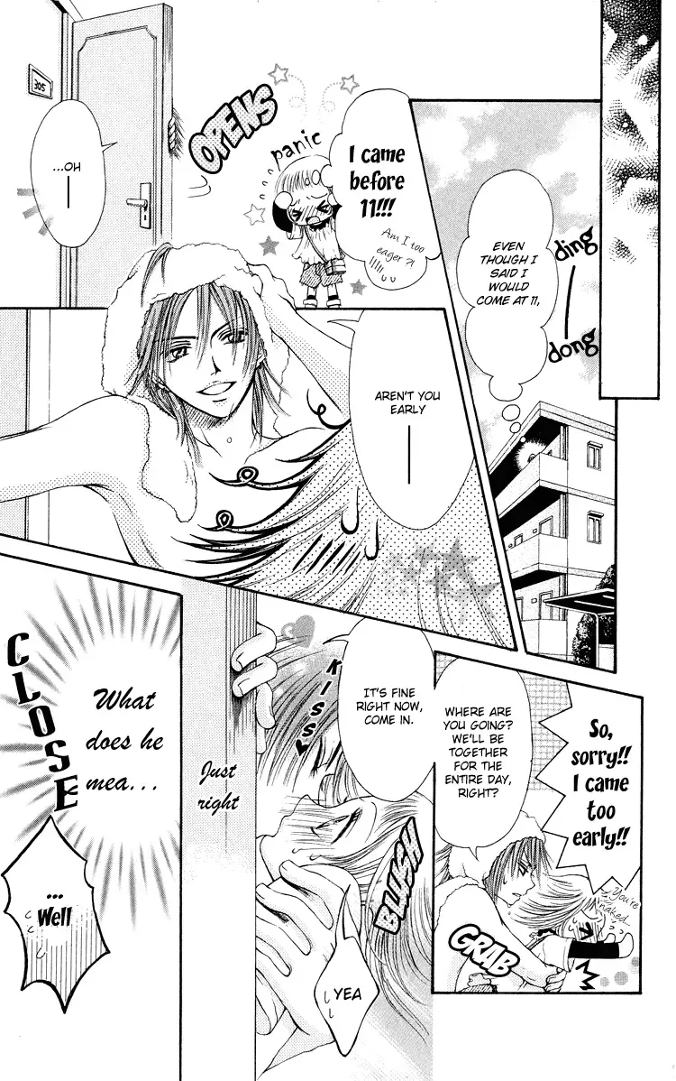 Osaerarenai! Chapter 3 page 14