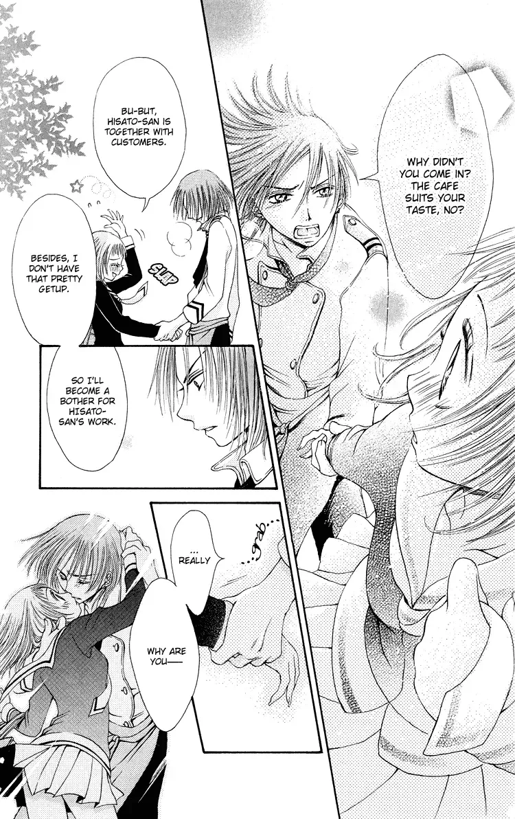 Osaerarenai! Chapter 3 page 10