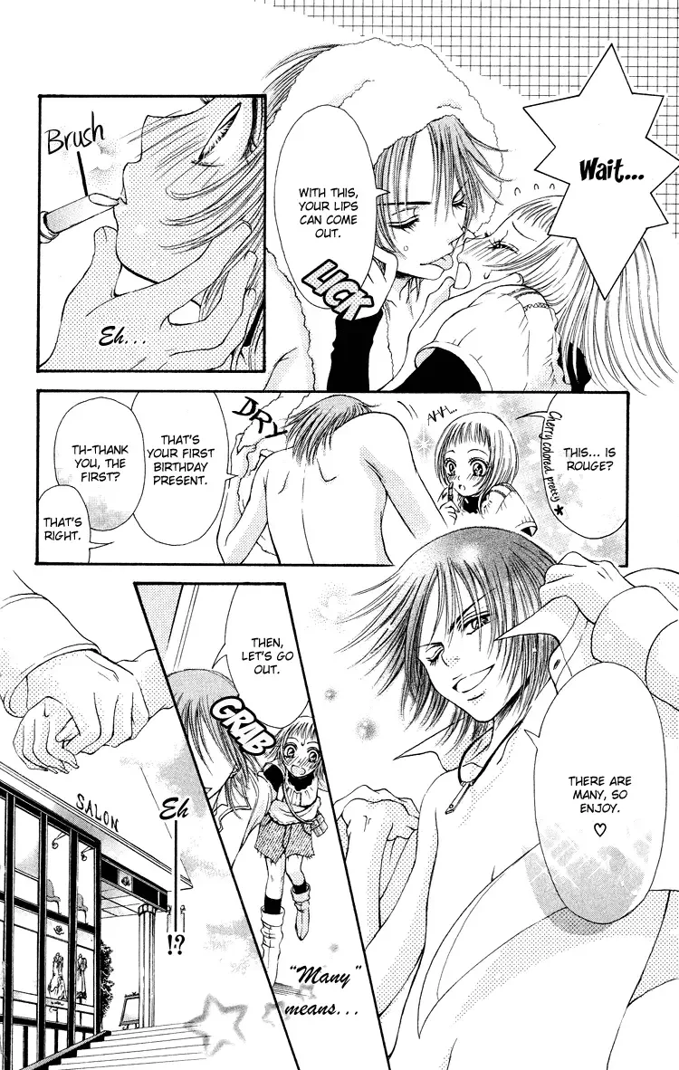 Osaerarenai! Chapter 3 page 15