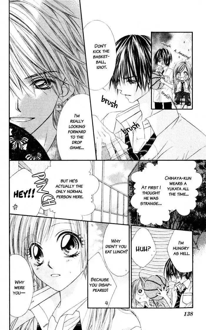 Honey x Honey Drops Chapter 4 page 13