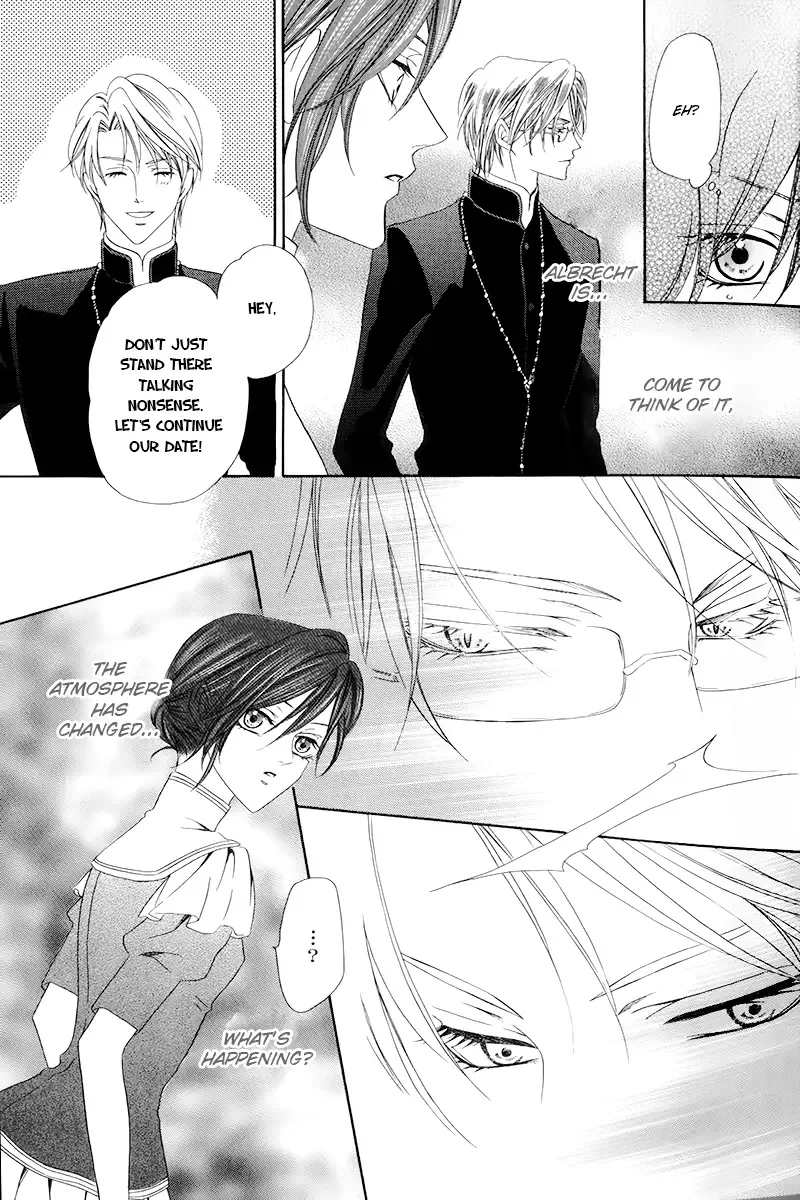 Kainushi wa Akuma Chapter 4 page 7