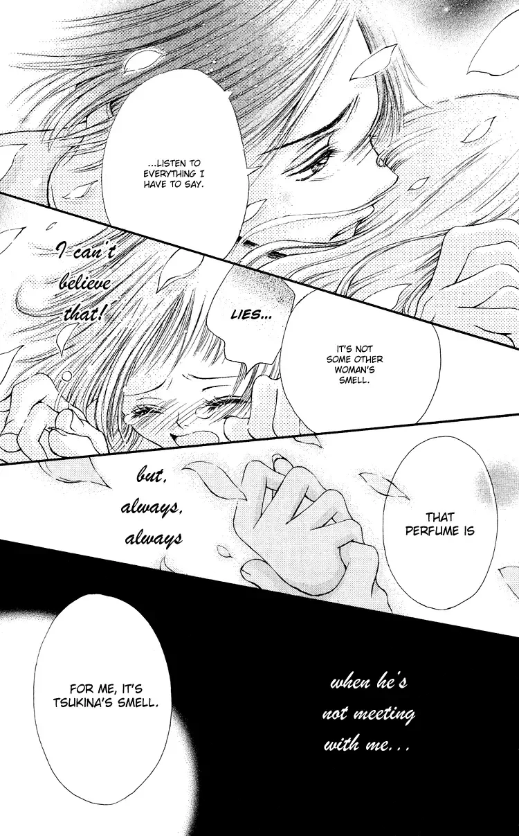 Osaerarenai! Chapter 3 page 28