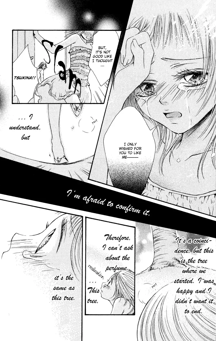 Osaerarenai! Chapter 3 page 25