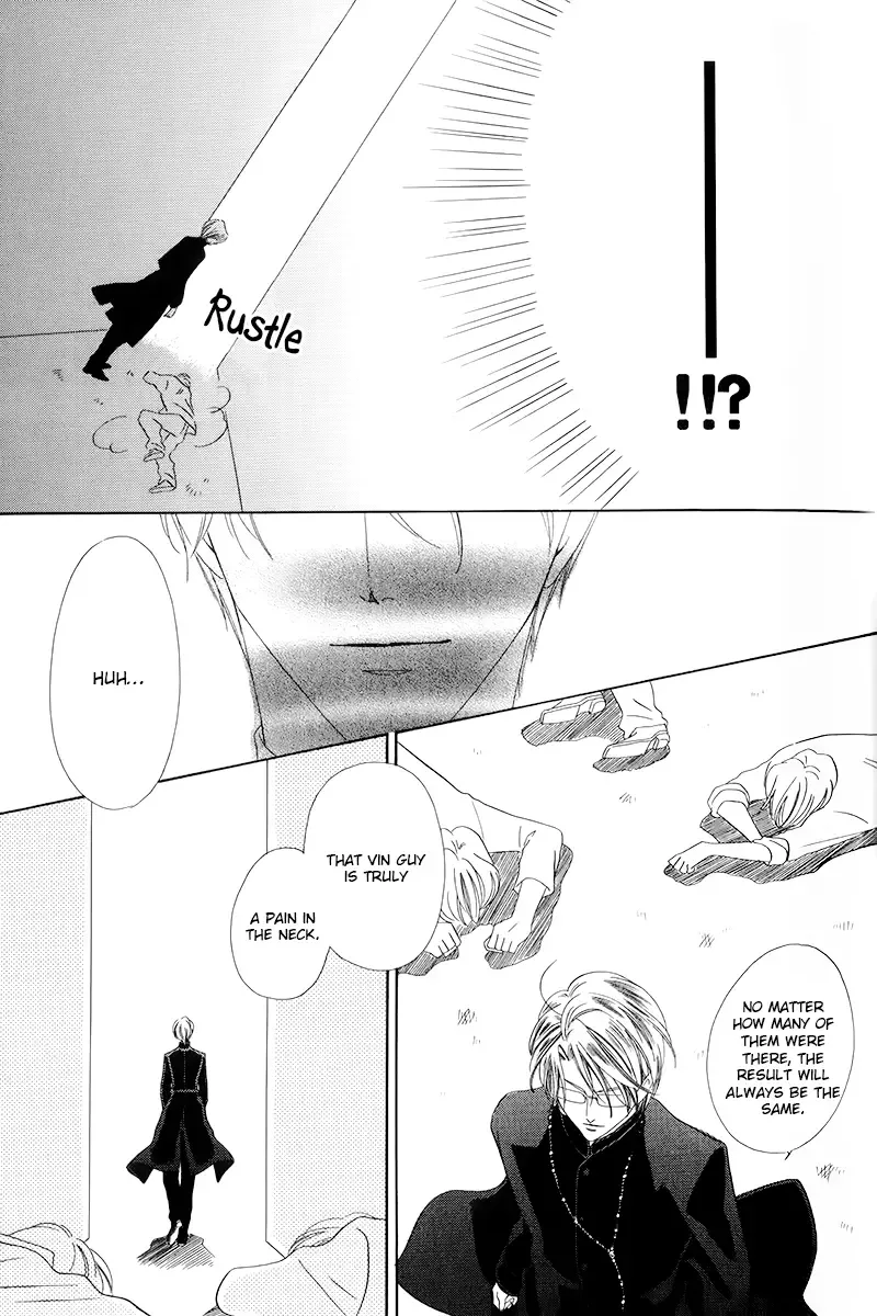 Kainushi wa Akuma Chapter 4 page 11