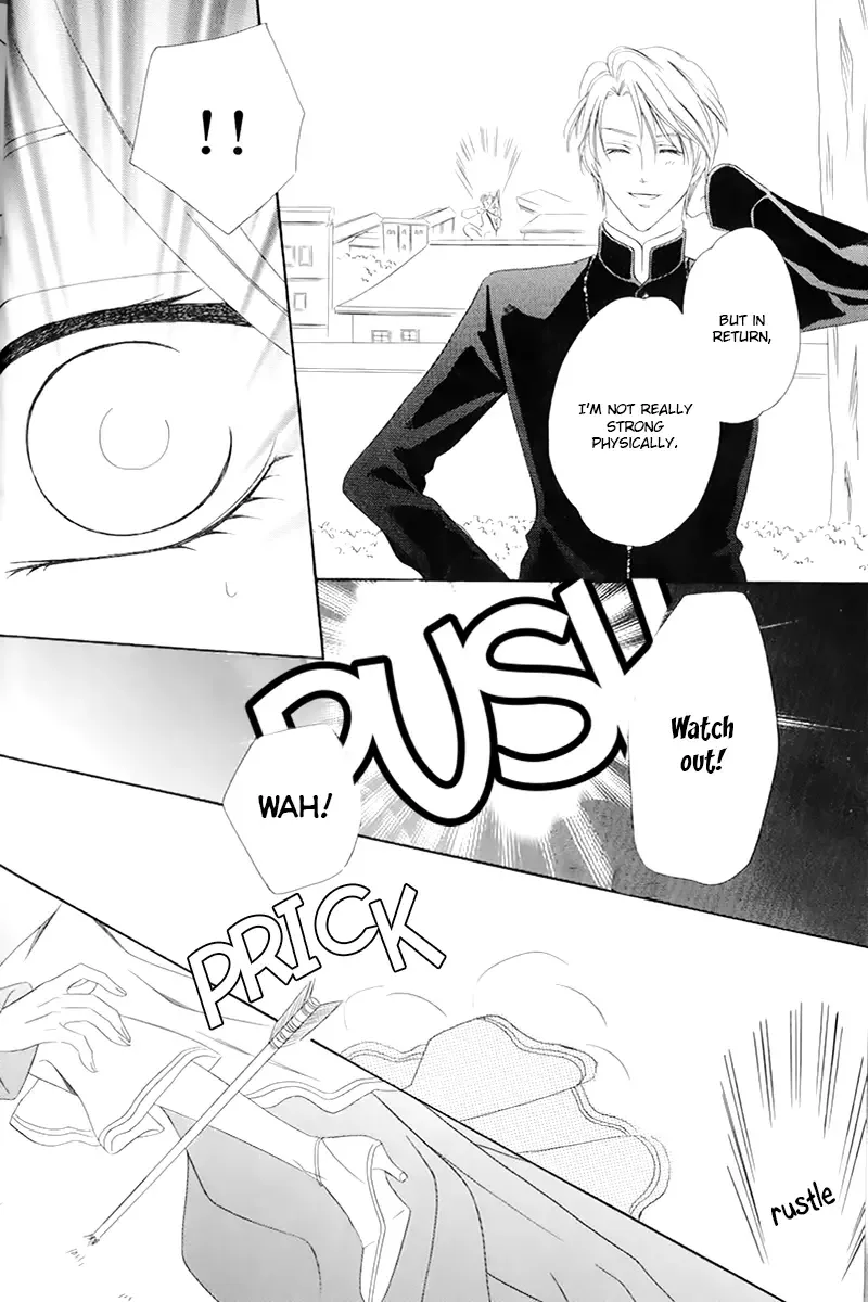 Kainushi wa Akuma Chapter 4 page 15