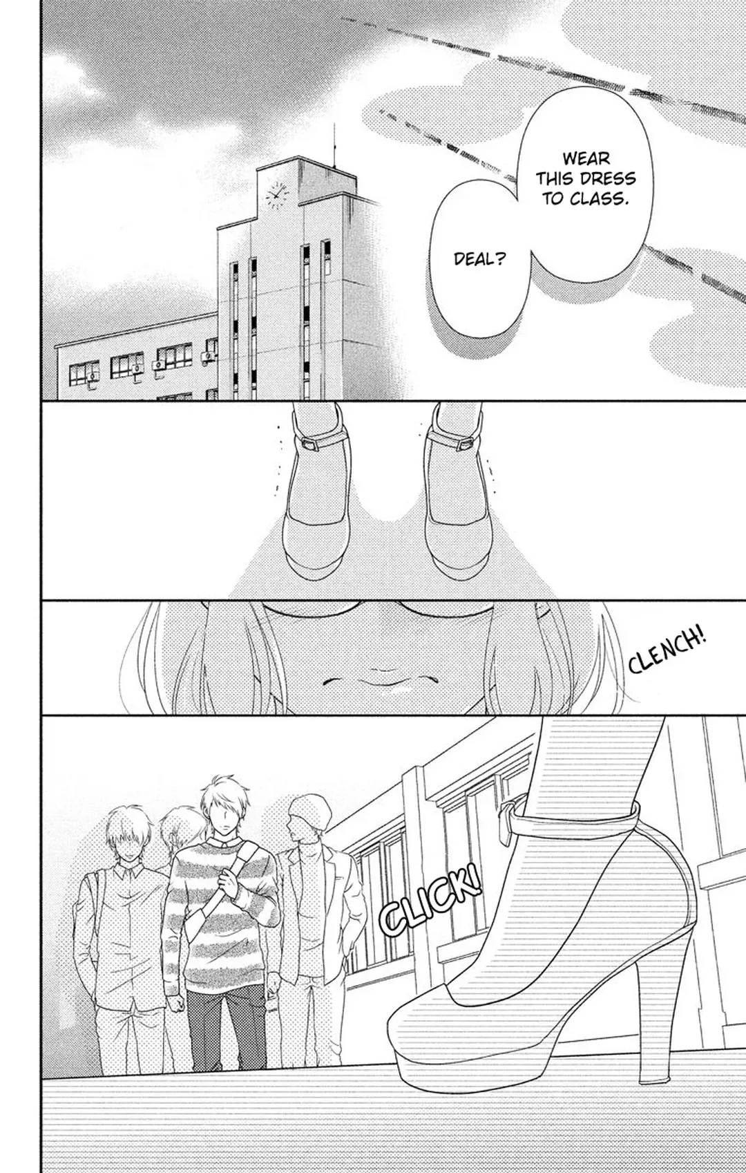 Love Me Even in Your Dreams - I'll Be Watching You Chapter 3 page 6
