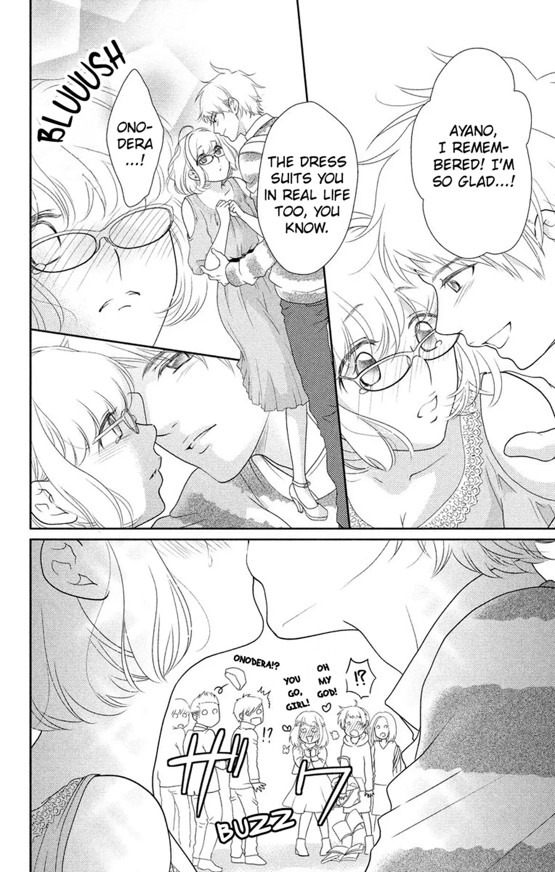 Love Me Even in Your Dreams - I'll Be Watching You Chapter 3 page 10