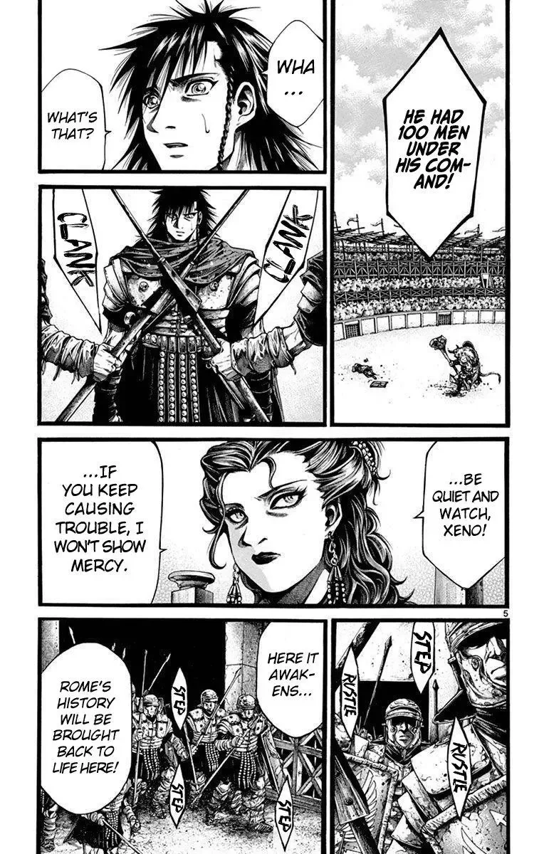 Toujuushi Bestialious Chapter 5 page 6