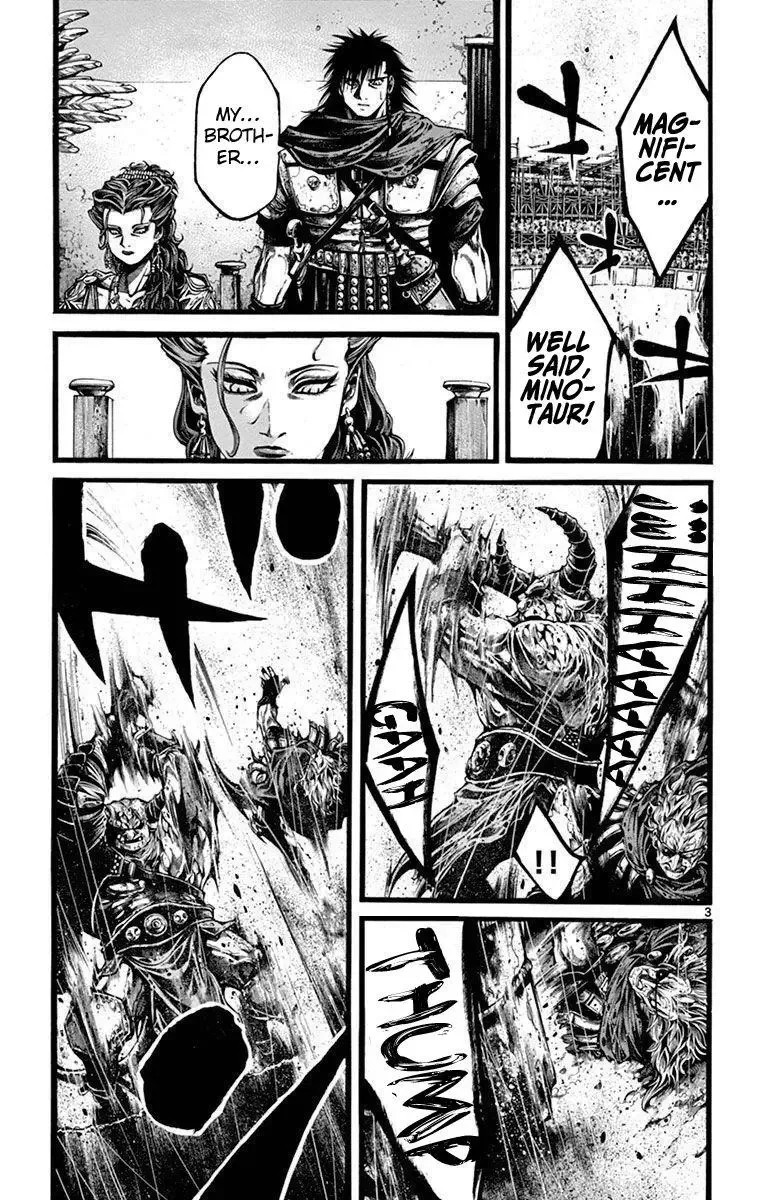Toujuushi Bestialious Chapter 5 page 4