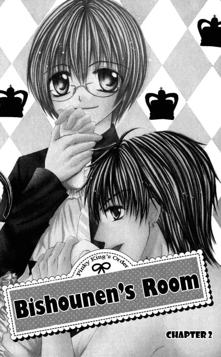 Bishounen no Oheya Chapter 4 page 2