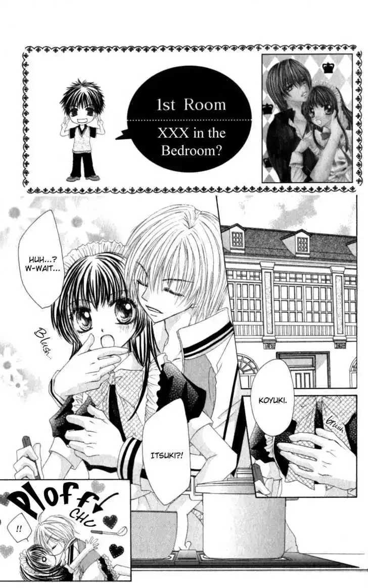 Bishounen no Oheya Chapter 4 page 3