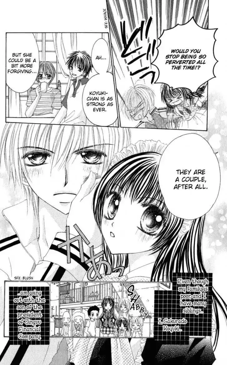 Bishounen no Oheya Chapter 4 page 4