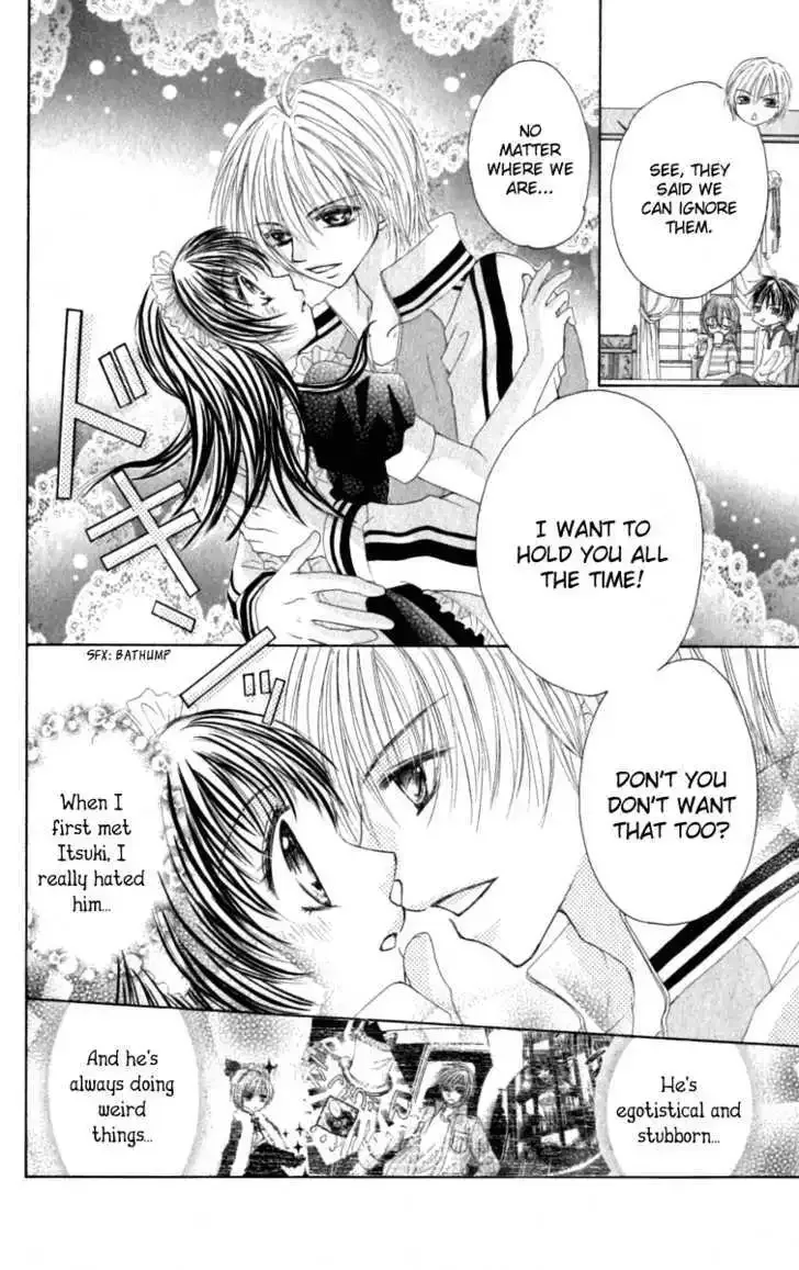 Bishounen no Oheya Chapter 4 page 6