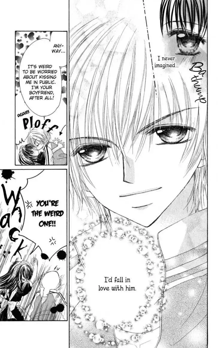 Bishounen no Oheya Chapter 4 page 7