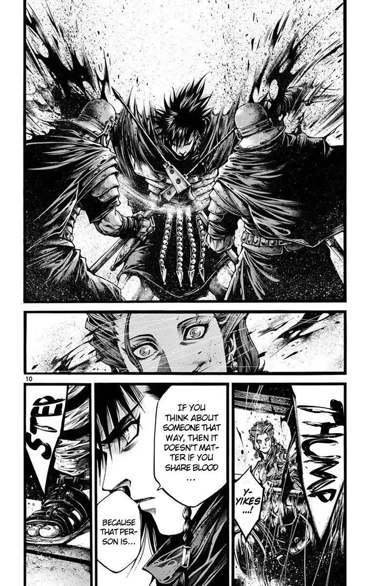 Toujuushi Bestialious Chapter 5 page 10