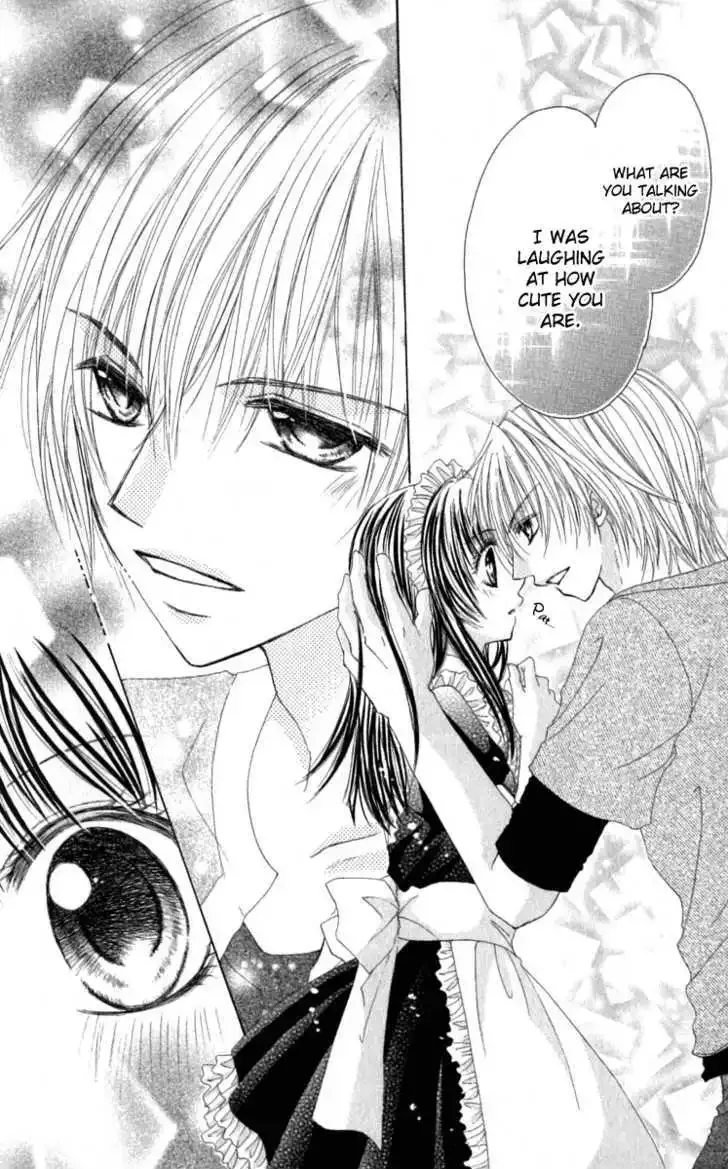 Bishounen no Oheya Chapter 4 page 15