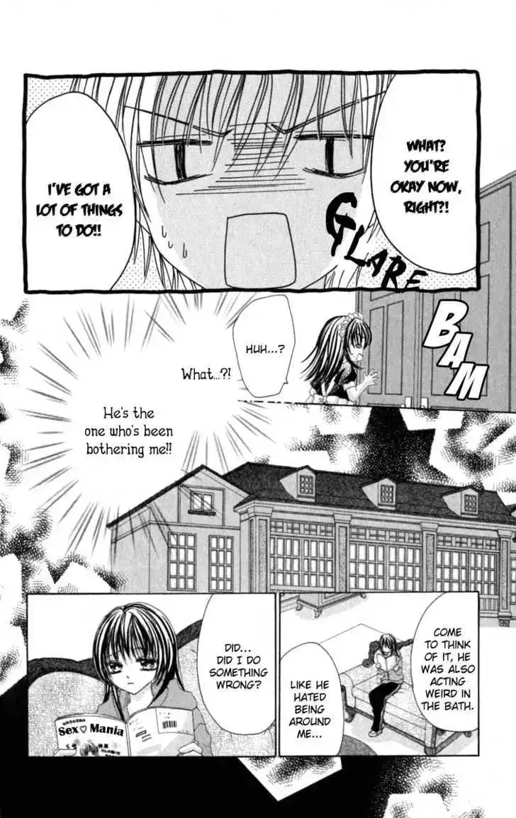 Bishounen no Oheya Chapter 4 page 17