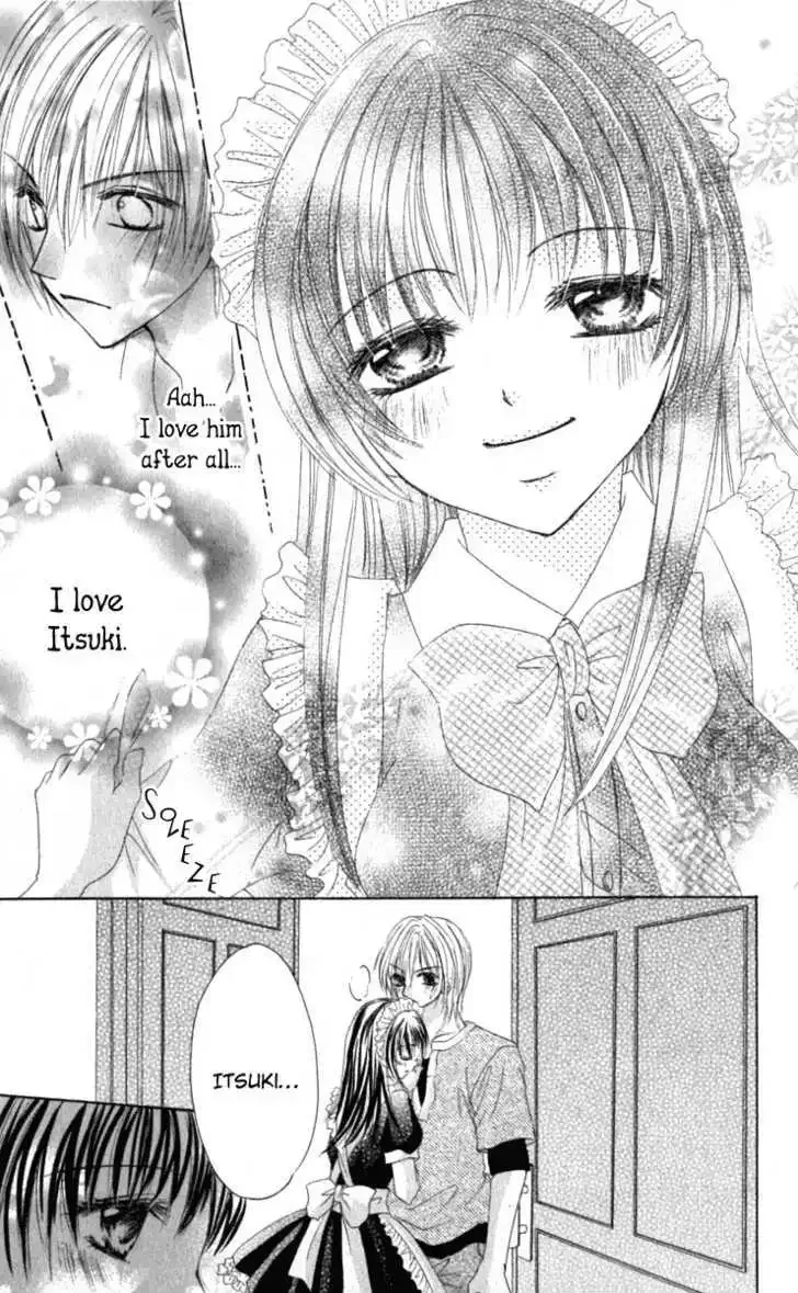 Bishounen no Oheya Chapter 4 page 16