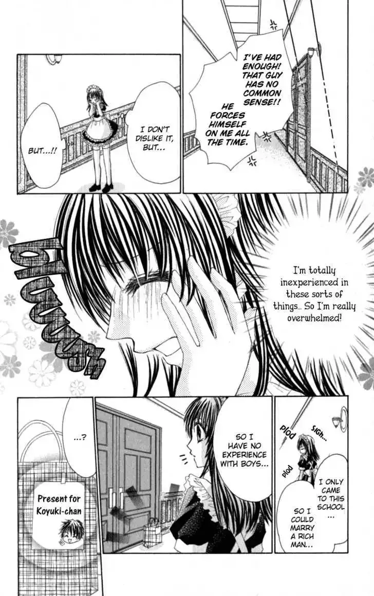 Bishounen no Oheya Chapter 4 page 8
