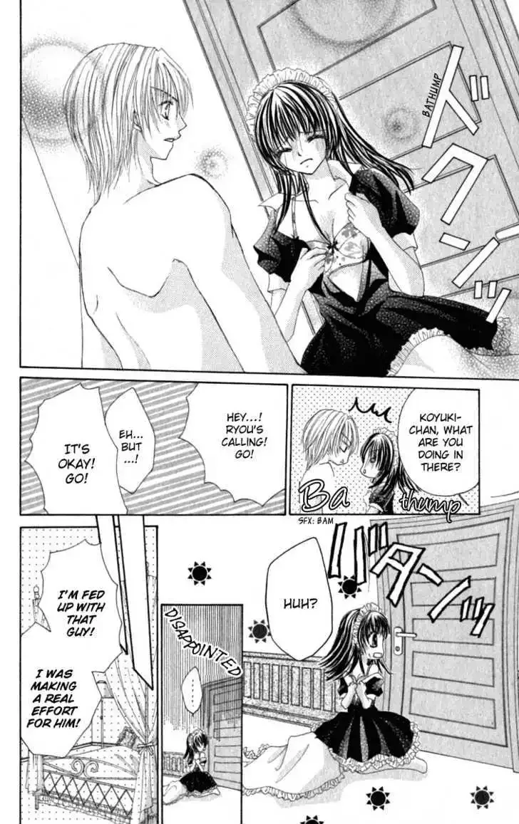 Bishounen no Oheya Chapter 4 page 13