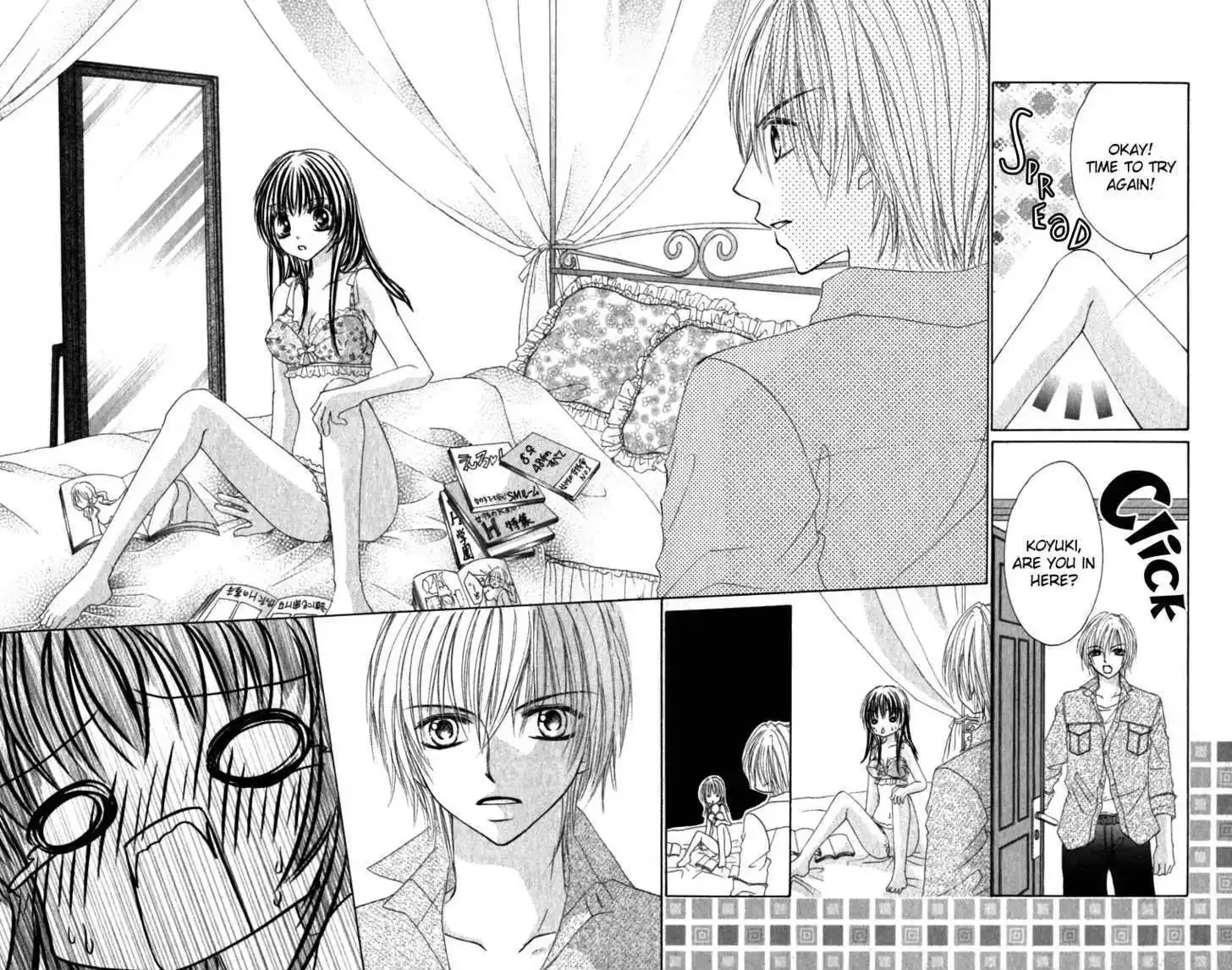 Bishounen no Oheya Chapter 4 page 24