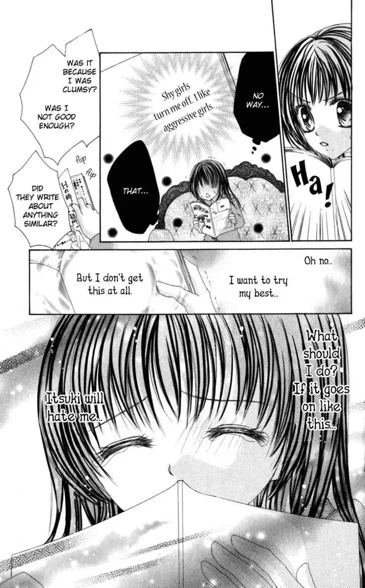 Bishounen no Oheya Chapter 4 page 18