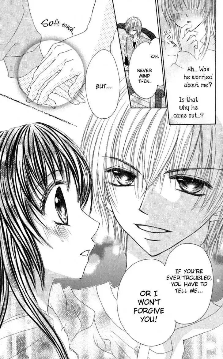 Bishounen no Oheya Chapter 4 page 20