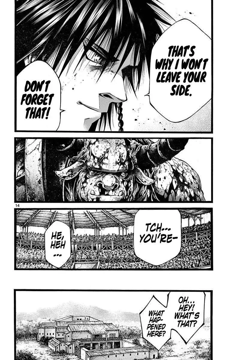 Toujuushi Bestialious Chapter 5 page 14