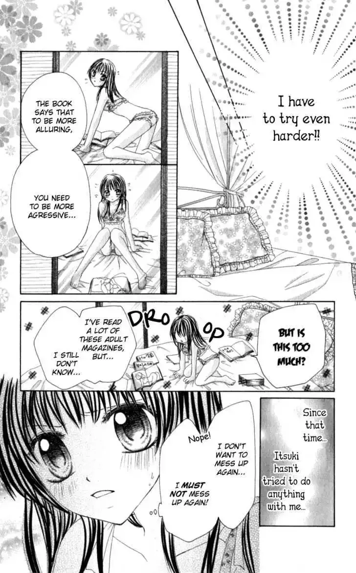 Bishounen no Oheya Chapter 4 page 23