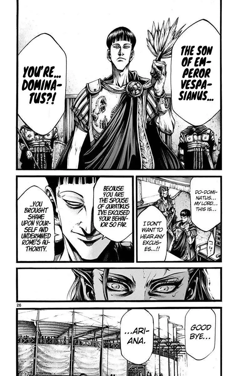 Toujuushi Bestialious Chapter 5 page 25