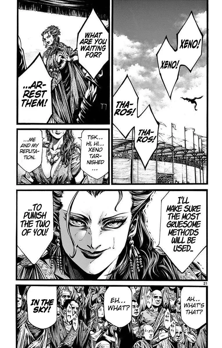 Toujuushi Bestialious Chapter 5 page 20