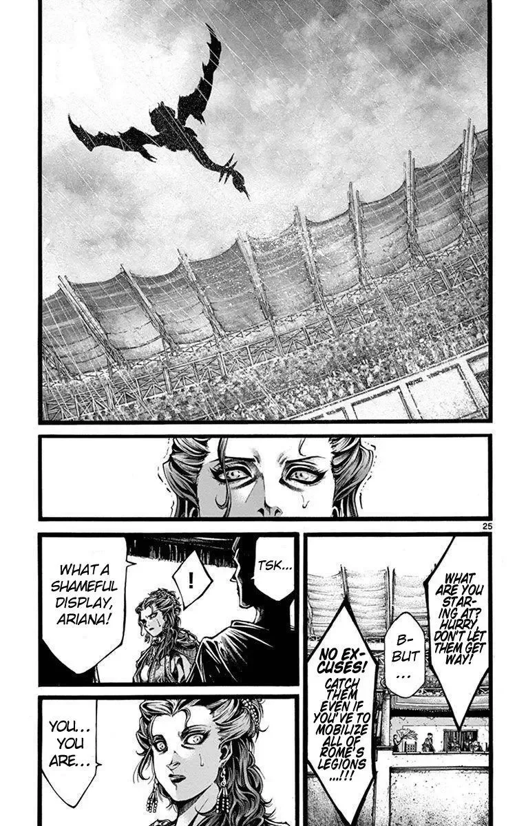 Toujuushi Bestialious Chapter 5 page 24