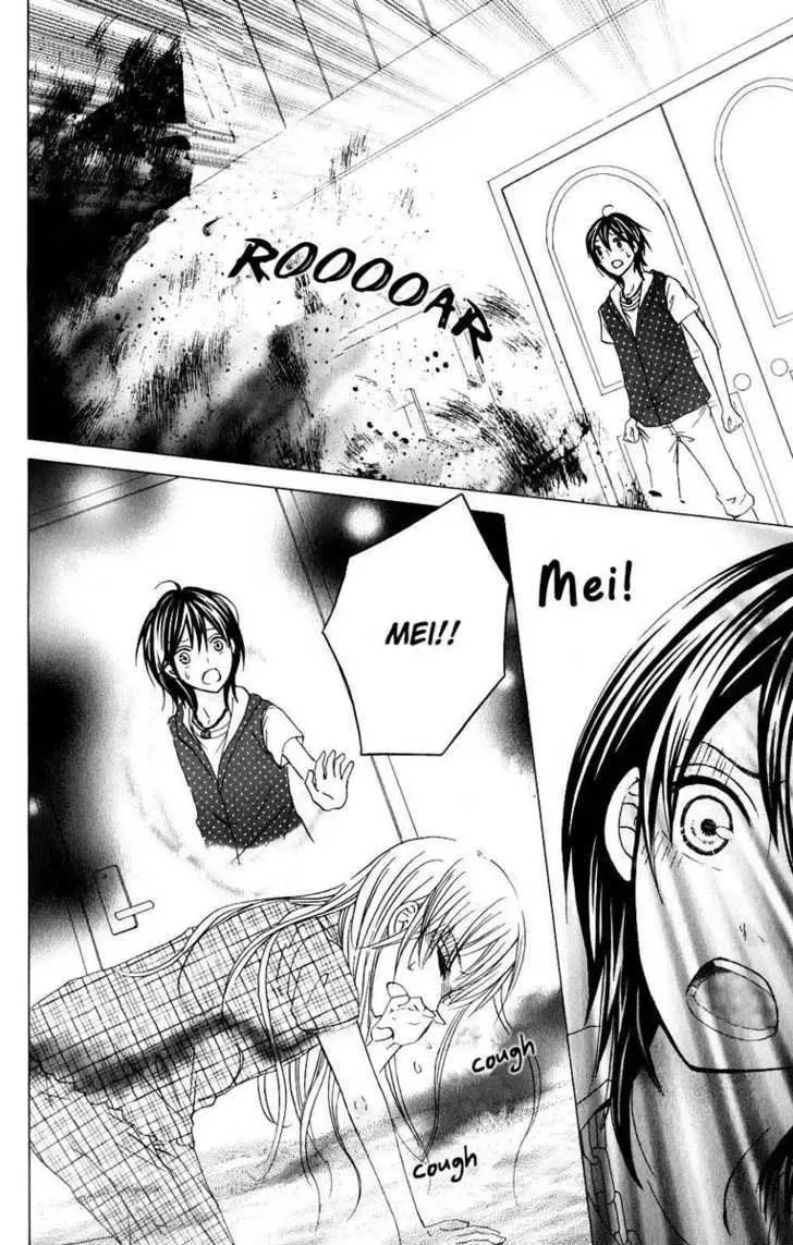 Hitsuji ga Ippiki Chapter 3 page 14