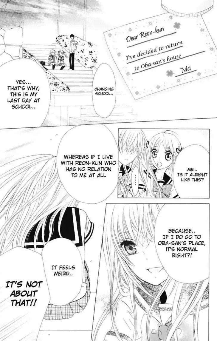 Hitsuji ga Ippiki Chapter 3 page 5
