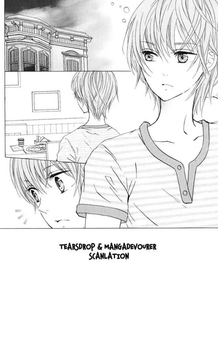 Hitsuji ga Ippiki Chapter 3 page 4