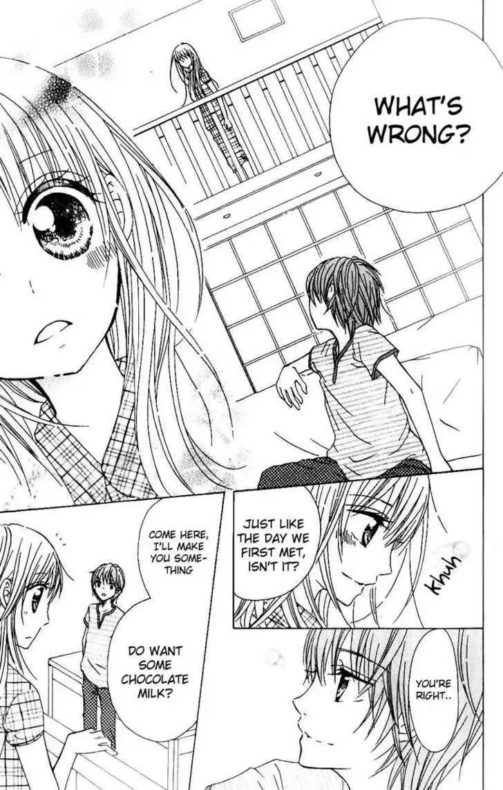 Hitsuji ga Ippiki Chapter 3 page 9