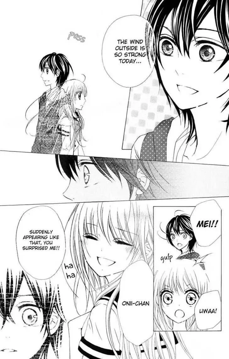 Hitsuji ga Ippiki Chapter 3 page 7