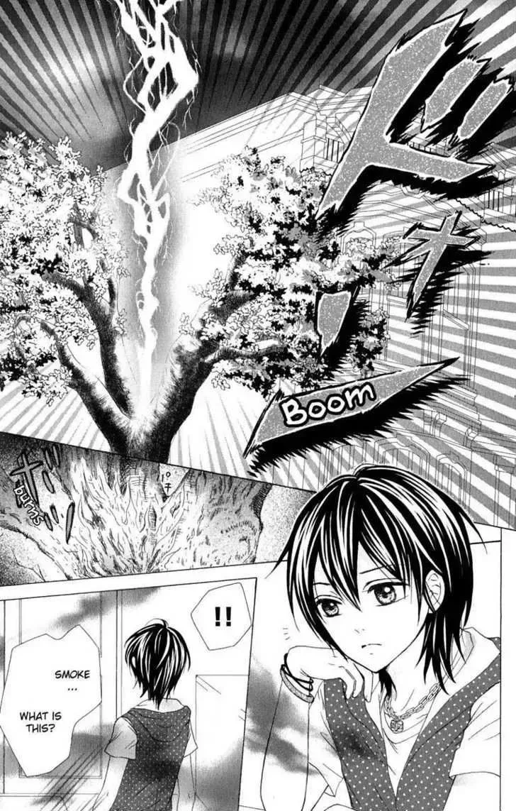 Hitsuji ga Ippiki Chapter 3 page 13