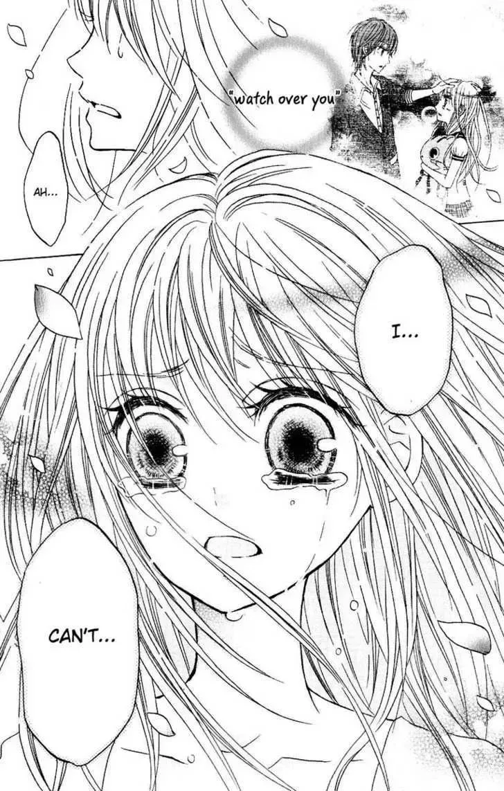 Hitsuji ga Ippiki Chapter 3 page 24
