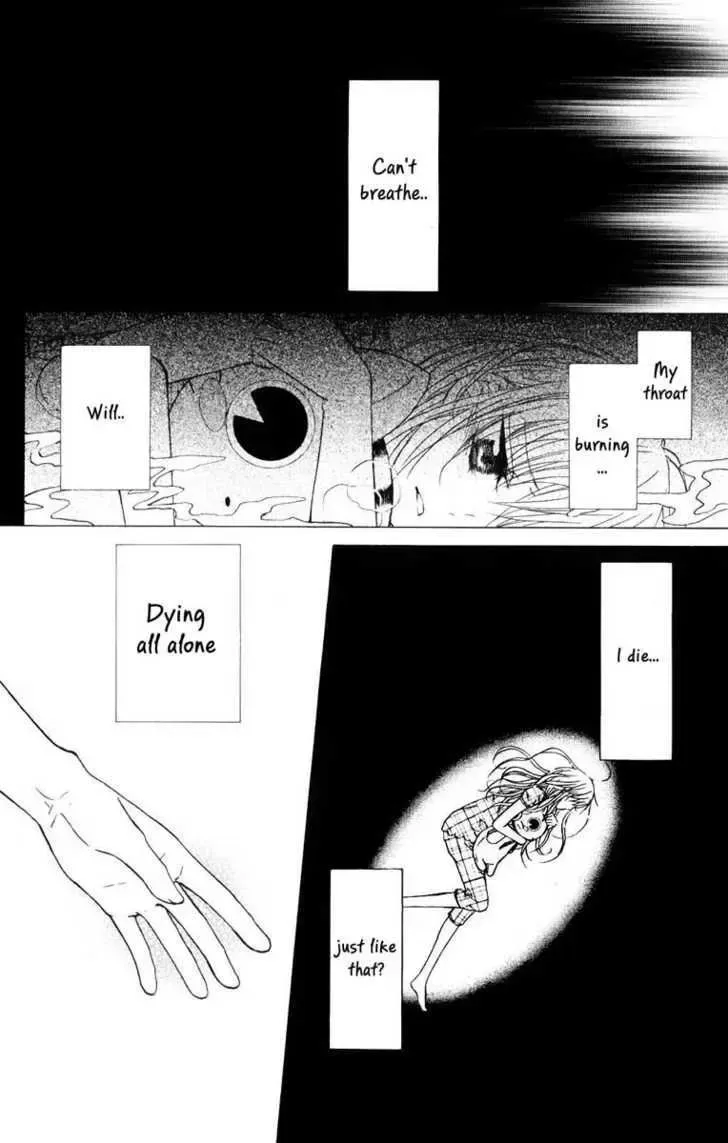Hitsuji ga Ippiki Chapter 3 page 18