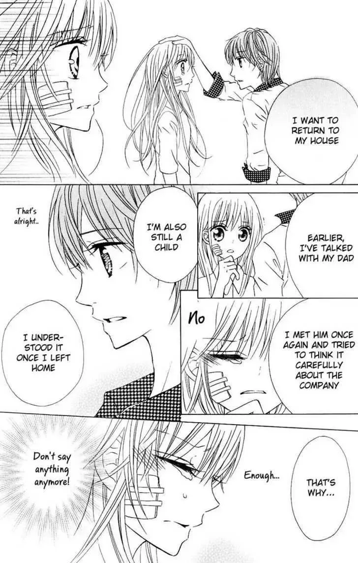 Hitsuji ga Ippiki Chapter 3 page 31