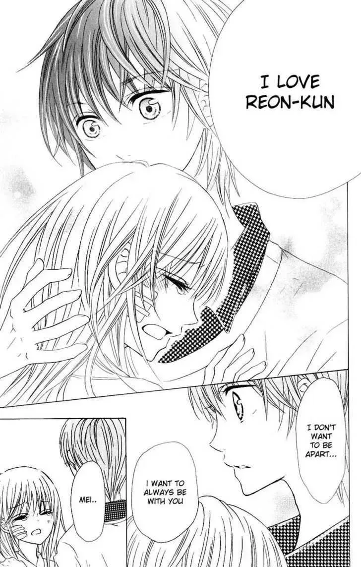 Hitsuji ga Ippiki Chapter 3 page 30