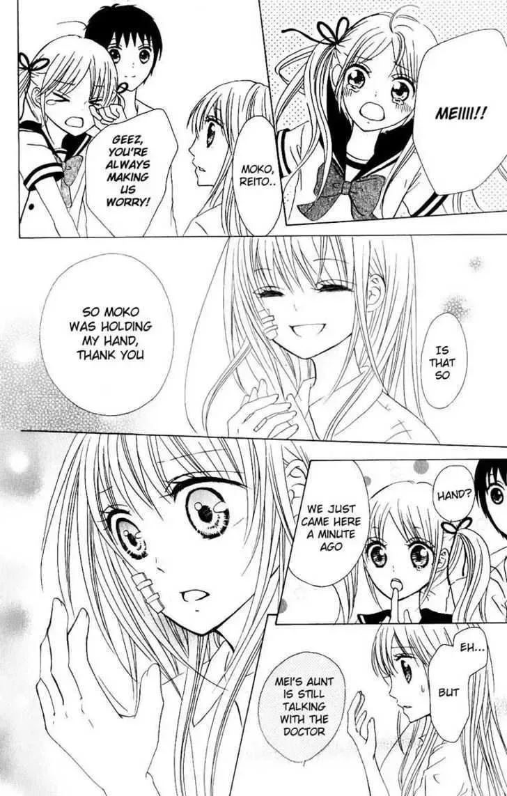 Hitsuji ga Ippiki Chapter 3 page 27