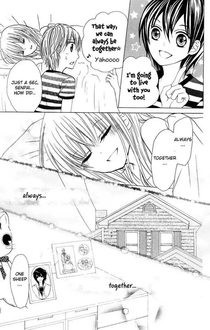 Hitsuji ga Ippiki Chapter 3 page 38